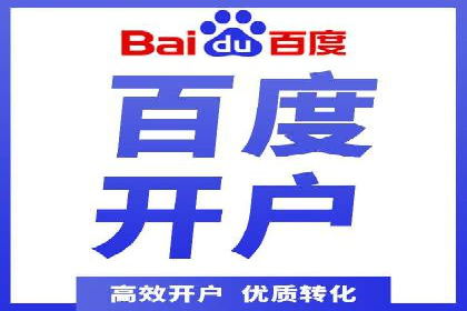 短视频平台信息流优化策略解析